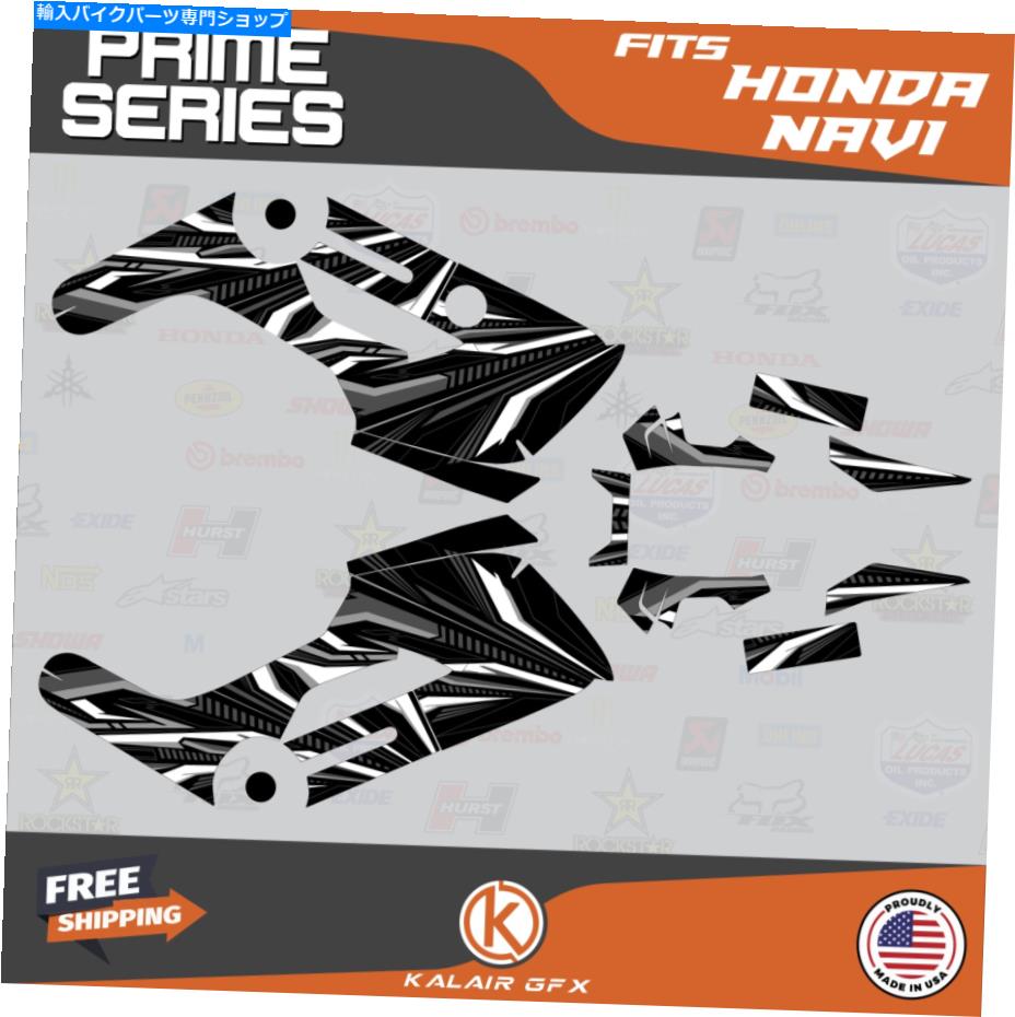 Graphics decal kit ホンダナビのグラフィックキット（2016-2022）プライムスモーク Graphics Kit for HONDA NAVI (2016-2022) PRIME-smoke【並行輸入品】 42,108円
