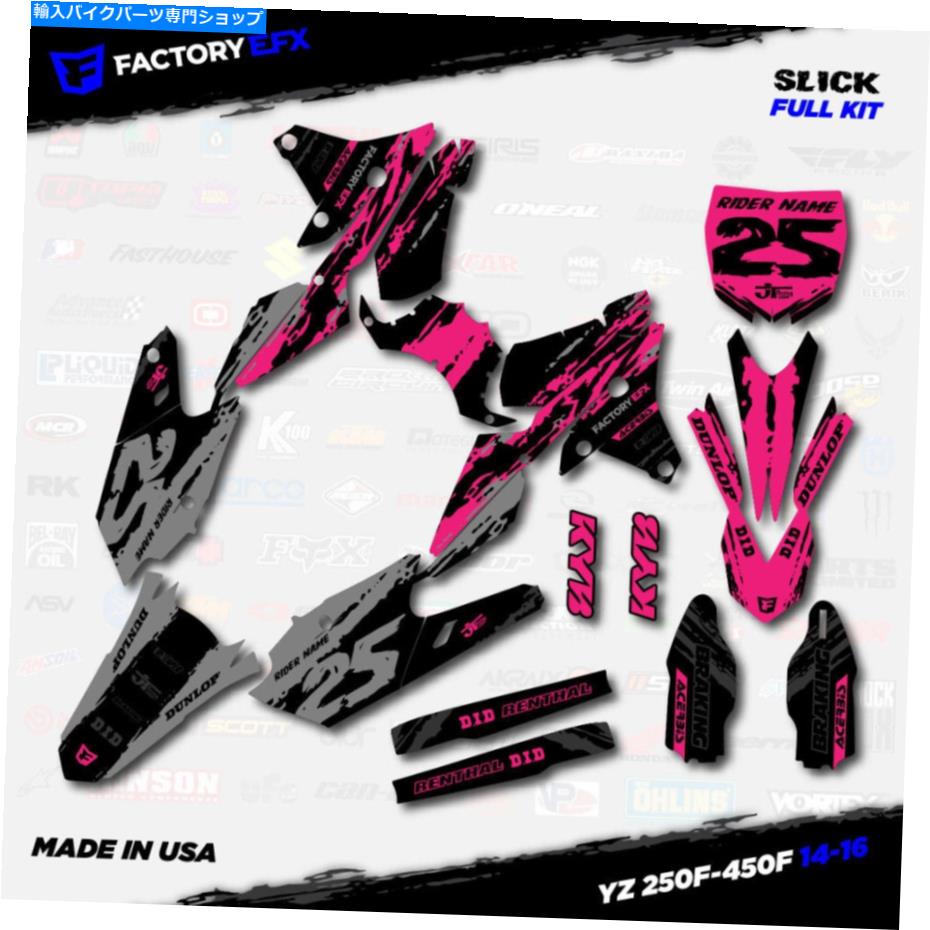 Graphics decal kit グレー＆ピンクスリックグラフィックキットはヤマハYZF250 YZF450 14-16 YZF 250 450に適合します Gray & Pink Slick Graphic Kit fits Yamaha Yzf250 Yzf450 14-16 YZF 250 450【並行輸入品】 44,022円