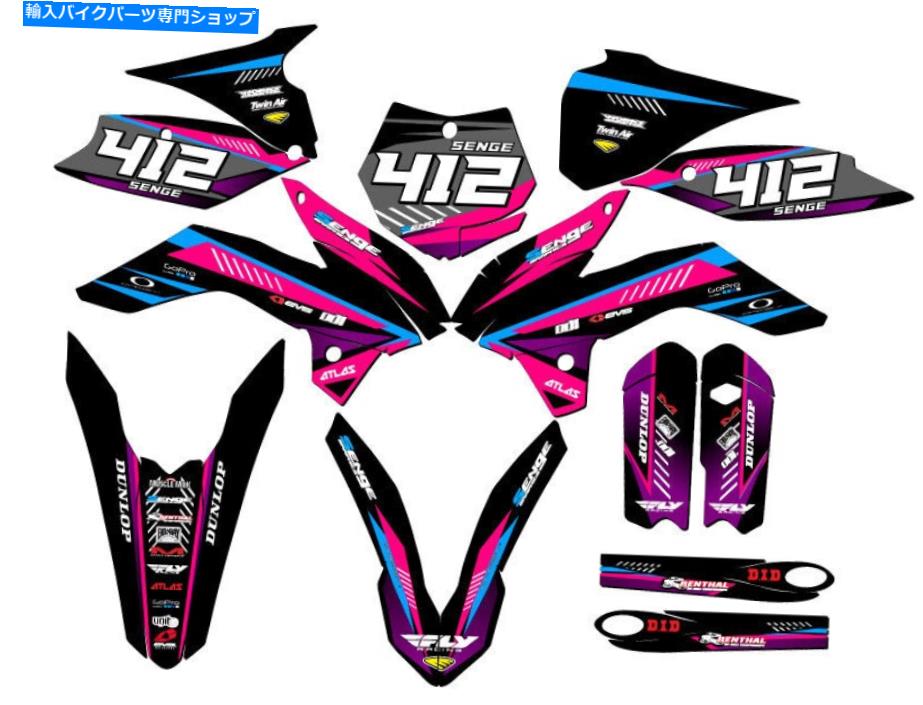 Graphics decal kit 2013-2014 SX 85 Surge Pink Senge Graphics KitとKTMと互換性 2013-2014 SX 85 SURGE Pink Senge Graphics Kit Compatible with KTM【並行輸入品】