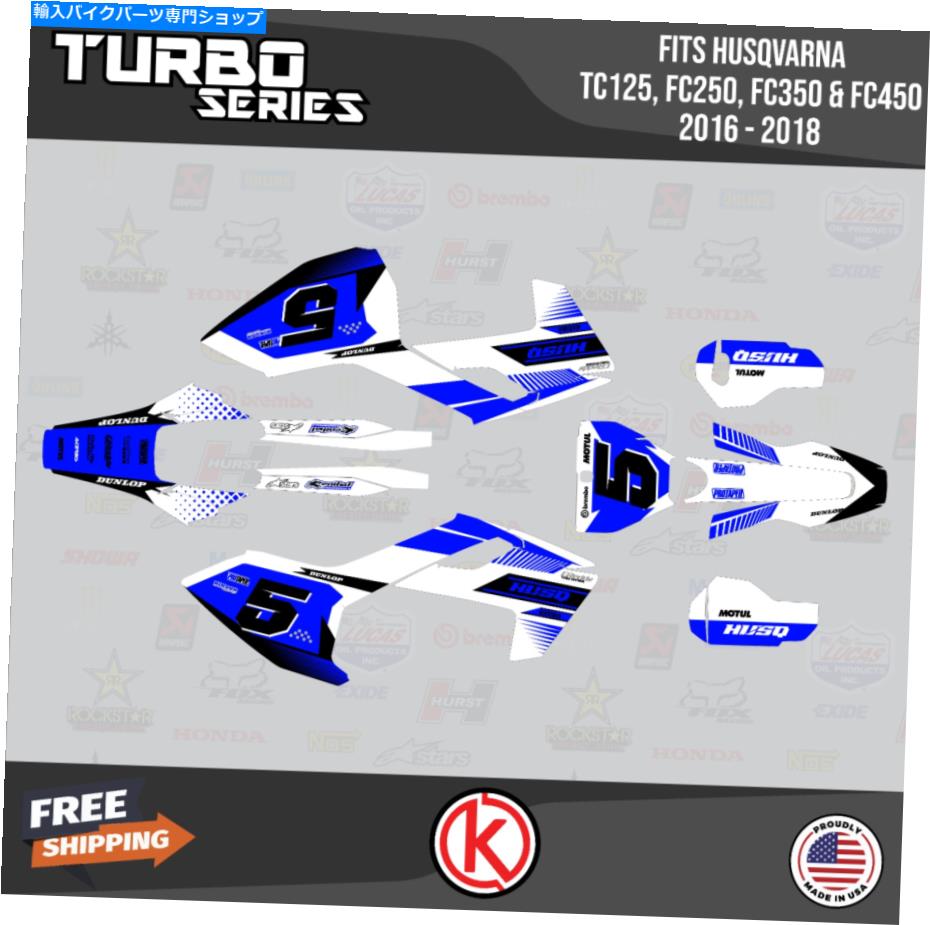 Graphics decal kit ハスクバルナのグラフィックキットTC125 FC250 FC350 FC450 2016 2017 2018 Turbo-Blue Graphics Kit for Husqvarna TC125 FC250 FC350 FC450 2016 2017 2018 Turbo-Blue【並行輸入品】