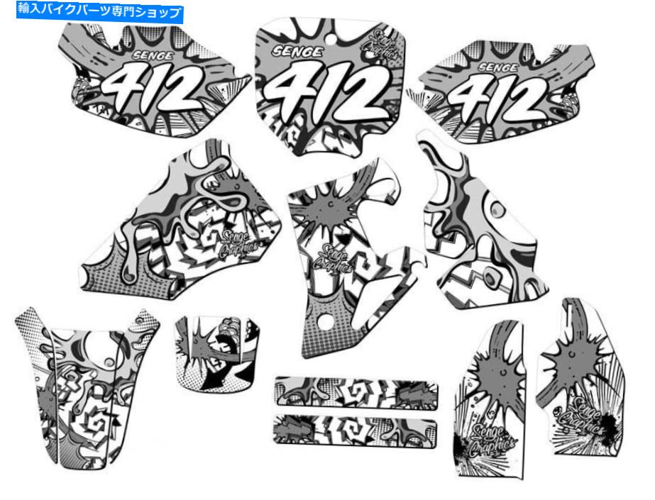 Graphics decal kit 1996-2002 cr 80 Zany White Senge Graphics KitとHondaと互換性 1996-2002 CR 80 ZANY White Senge Graphics Kit Compatible with Honda【並行輸入品】