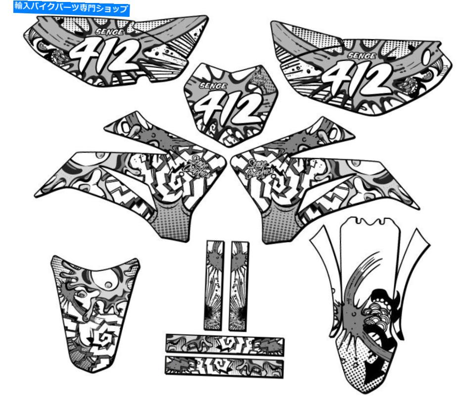 Graphics decal kit 2008-2022 TTR 125 Zany White Senge Graphics Kit Yamahaと互換性 2008-2022 TTR 125 ZANY White Senge Graphics Kit Compatible with Yamaha【並行輸入品】