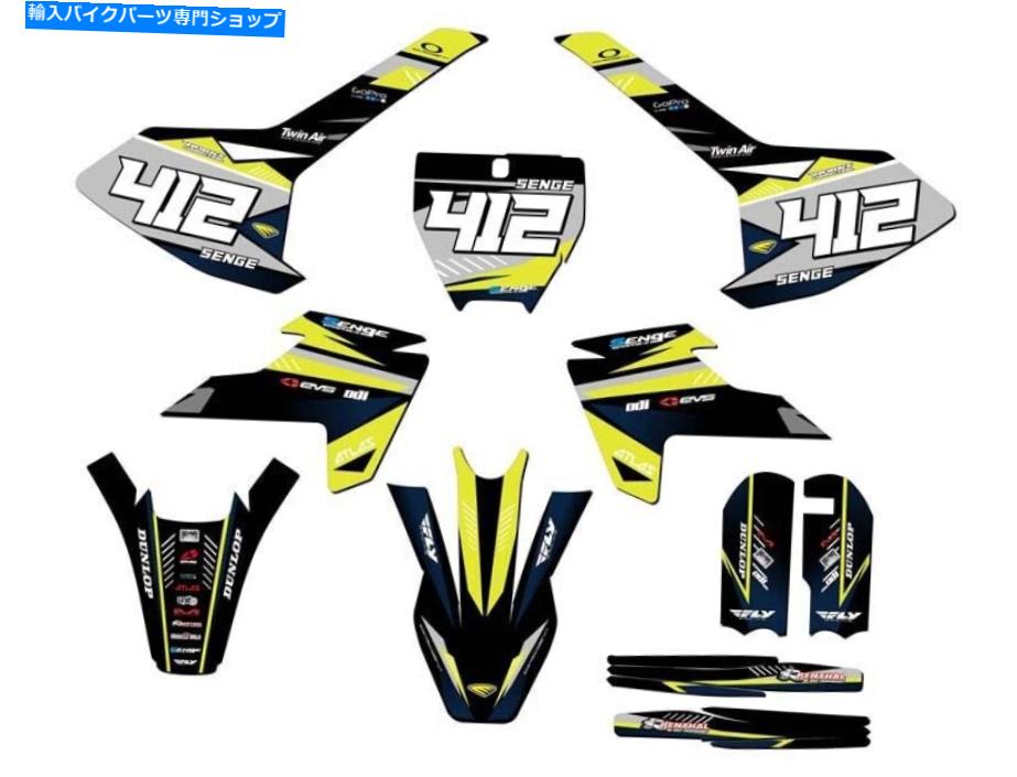 Graphics decal kit 2016-2018 TC 65サージイエローセンゲグラフィックスキットとハスクバーナと互換性 2016-2018 TC 65 SURGE Yellow Senge Graphics Kit Compatible with Husqvarna【並行輸入品】