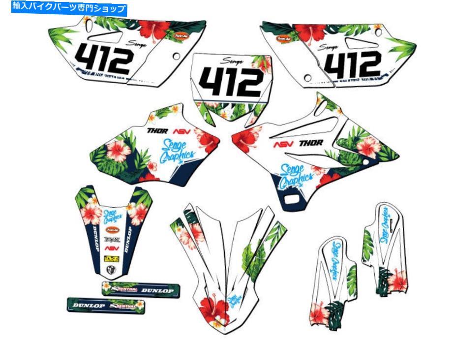 Graphics decal kit 2019-2021 YZ 85 Tropic White Senge Graphics Kit Yamahaと互換性 2019-2021 YZ 85 TROPIC White Senge Graphics Kit Compatible with Yamaha【並行輸入品】