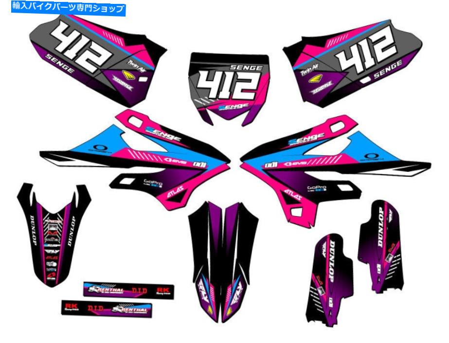 Graphics decal kit 2022-2023 YZ 85サージピンクセンゲグラフィックスキットヤマハと互換性 2022-2023 YZ 85 SURGE Pink Senge Graphics Kit Compatible with Yamaha【並行輸入品】