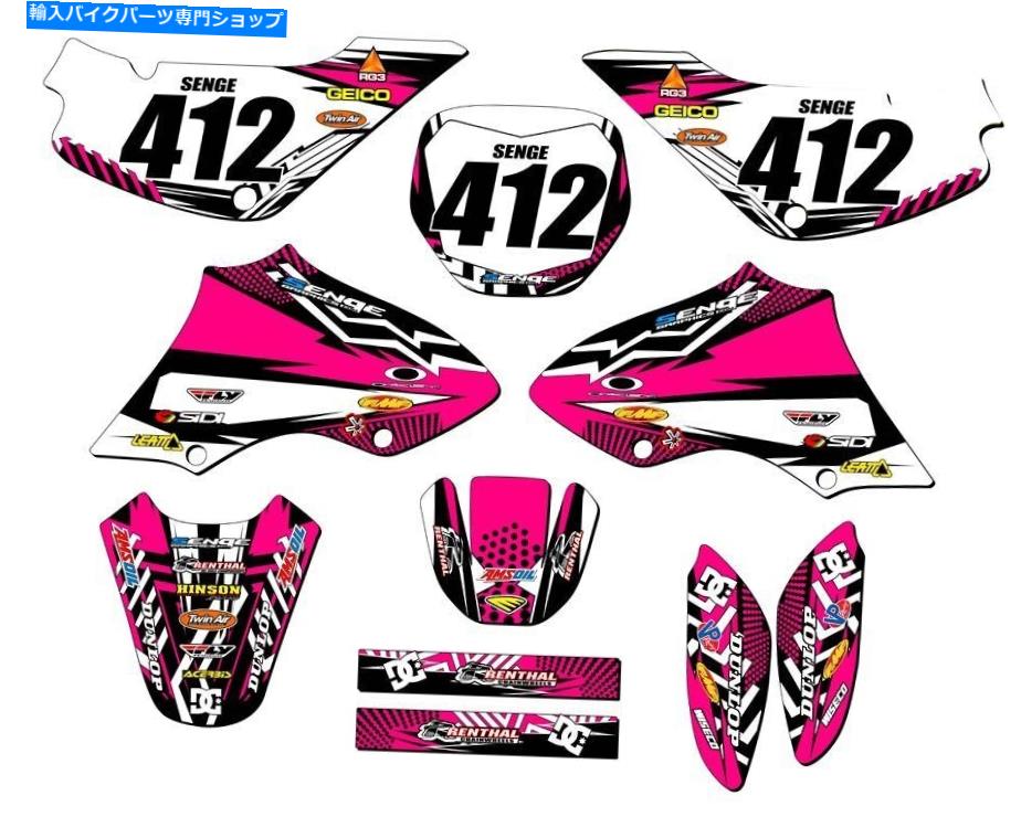 Graphics decal kit すべての年jr 80 Mayhem Pink Sengeグラフィックスキットスズキと互換性 All Years JR 80 MAYHEM Pink Senge Graphics Kit Compatible with Suzuki【並行輸入品】