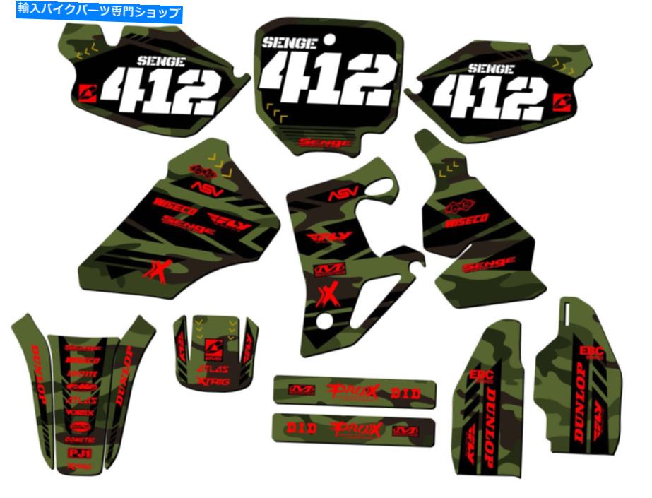 Graphics decal kit 1996-2002 CR 80 Apache Matte Green Senge Graphics KitとHondaと互換性 1996-2002 CR 80 APACHE Matte Green Senge Graphics Kit Compatible with Honda【並行輸入品】