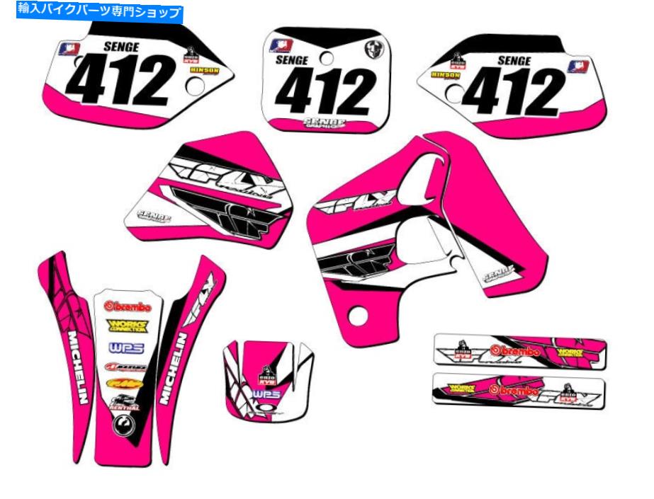Graphics decal kit 1993-1995 cr 80 13フライピンクセンゲグラフィックスキットとホンダと互換性 1993-1995 CR 80 13 FLY Pink Senge Graphics Kit Compatible with Honda【並行輸入品】