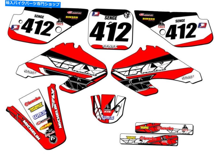 Graphics decal kit 2001-2003 XR 70 13フライレッドセンゲグラフィックスキットとホンダと互換性 2001-2003 XR 70 13 FLY Red Senge Graphics Kit Compatible with Honda【並行輸入品】