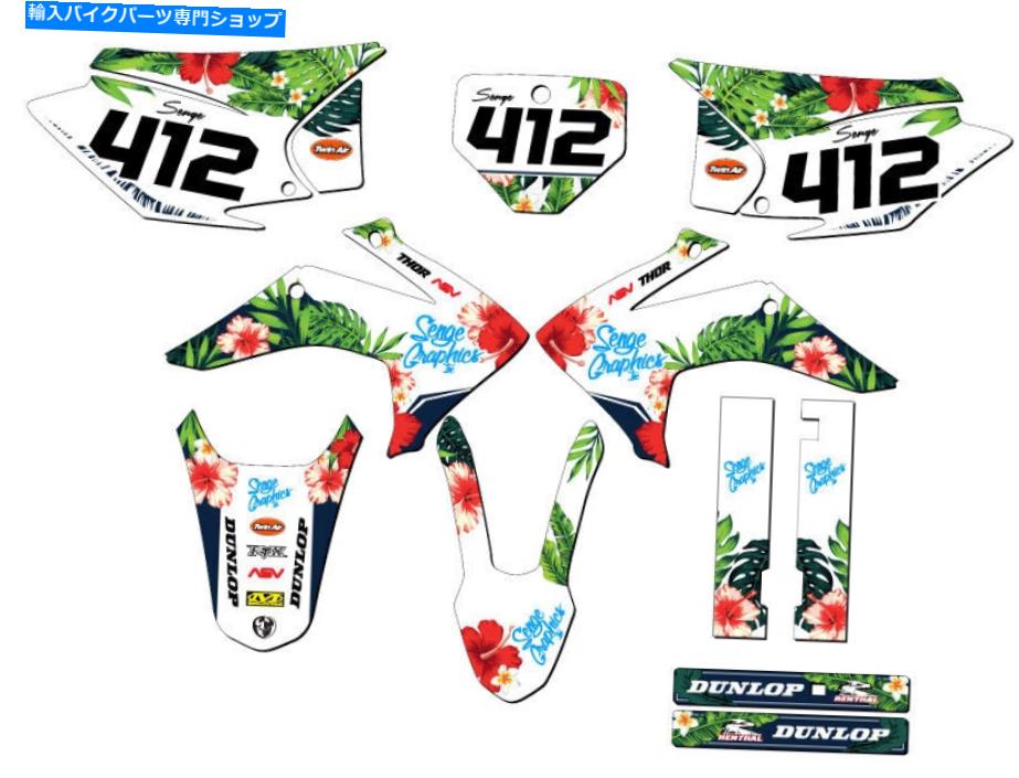 Graphics decal kit 2015-2020 CRF 150 F Tropic White Senge Graphics KitとHondaと互換性 2015-2020 CRF 150 F TROPIC White Senge Graphics Kit Compatible with Honda【並行輸入品】