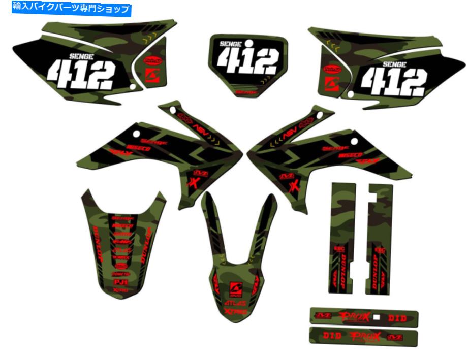 Graphics decal kit 2015-2020 CRF 150 F Apache Green Senge Graphics KitとHondaと互換性 2015-2020 CRF 150 F APACHE Green Senge Graphics Kit Compatible with Honda【並行輸入品】