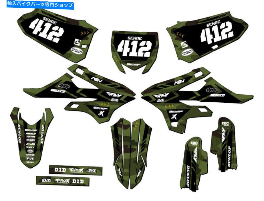 Graphics decal kit 2022-2023 YZ 85 Apache Matte Green Senge Graphics Kit Yamahaと互換性 2022-2023 YZ 85 APACHE Matte Green Senge Graphics Kit Compatible with Yamaha【並行輸入品】