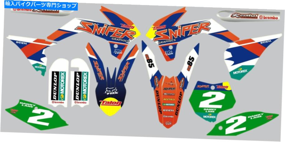 Graphics decal kit パーソナライズされたナンバーボードでKTM 85 2013をフィットするレーサーグラフィック/デカールキット Racer graphic/decal kit to fit KTM 85 2013 on with PERSONALISED NUMBER BOARDS【並行輸入品】｜Us Custom Parts Shop USDM