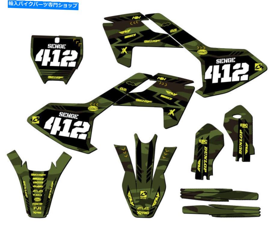 Graphics decal kit 2019-2023 TC 65 Apache Matte Green Senge Graphics Kit Husqvarnaと互換性 2019-2023 TC 65 APACHE Matte Green Senge Graphics Kit Compatible with Husqvarna【並行輸入品】