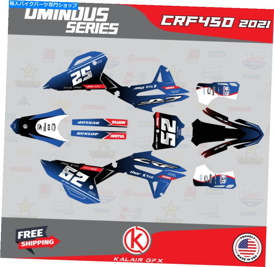 Graphics decal kit ホンダCRF450Rのグラフィックキット（2021-2023）CRF 450R不吉なシリーズ-Blue Graphics Kit for Honda CRF450R (2021-2023) CRF 450R Ominous Series - Blue【並行輸入品】 44,022円