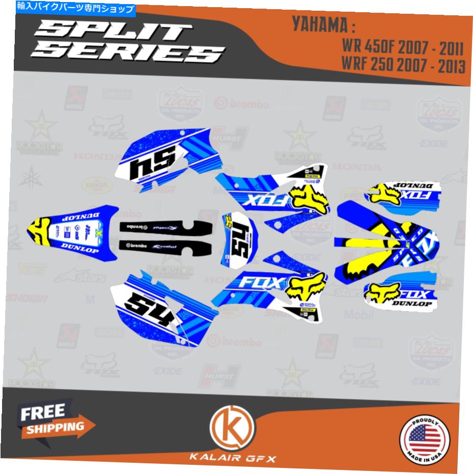 Graphics decal kit Yamaha WR450F 2007 2008 2009 2010 2011分割のグラフィックキット - ブルー - ブルー Graphics Kit for YAMAHA WR450F 2007 2008 2009 2010 2011 Split - Blue【並行輸入品】