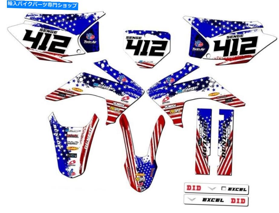 Graphics decal kit 2015-2020 CRF 230 F Merica USA Senge Graphics KitとHondaと互換性 2015-2020 CRF 230 F MERICA Usa Senge Graphics Kit Compatible with Honda【並行輸入品】