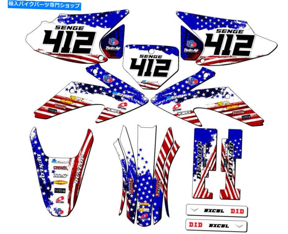 Graphics decal kit 2008-2014 CRF 150 F Merica USA Senge Graphics KitとHondaと互換性 2008-2014 CRF 150 F MERICA Usa Senge Graphics Kit Compatible with Honda【並行輸入品】