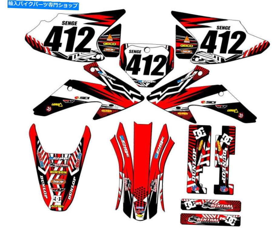 Graphics decal kit 2008-2014 CRF 150 f Mayhem Red Senge Graphics KitとHondaと互換性 2008-2014 CRF 150 F MAYHEM Red Senge Graphics Kit Compatible with Honda【並行輸入品】