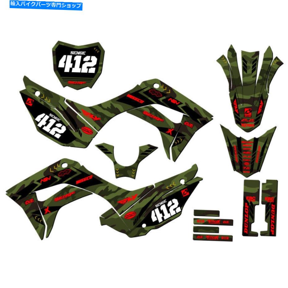 Graphics decal kit 2019-2022 CRF 110 Apache Matte Green Senge Graphics KitとHondaと互換性 2019-2022 CRF 110 APACHE Matte Green Senge Graphics Kit Compatible with Honda【並行輸入品】