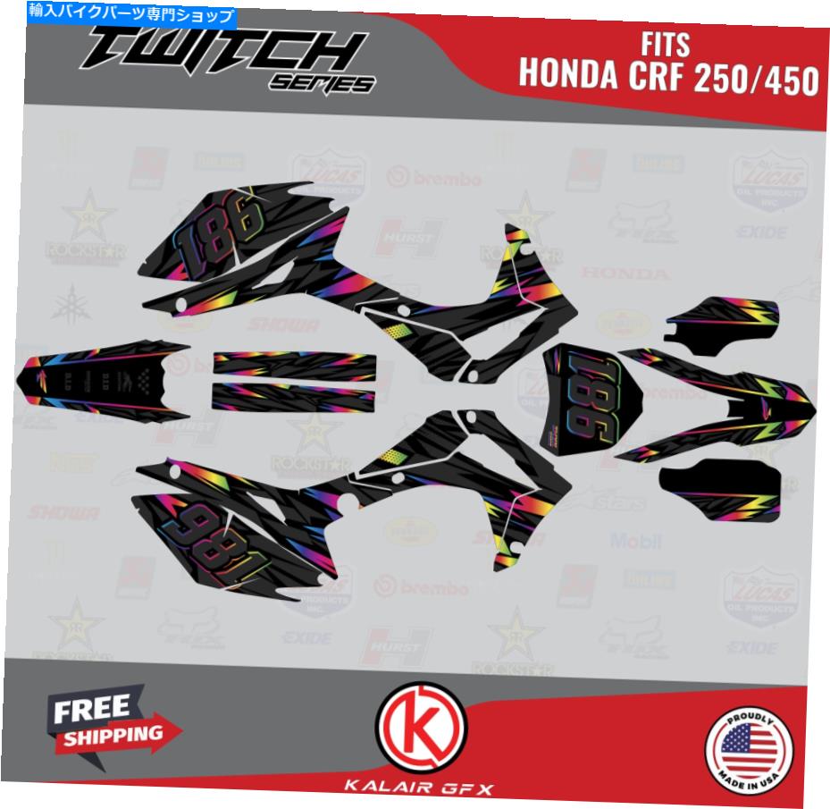 Graphics decal kit ホンダCRF250のグラフィックキット（2014-17）CRF450（2013-16）Twitch-Rainbow Graphics Kit for HONDA CRF250 (2014-17) CRF450 (2013-16) TWITCH-RAINBOW【並行輸入品】