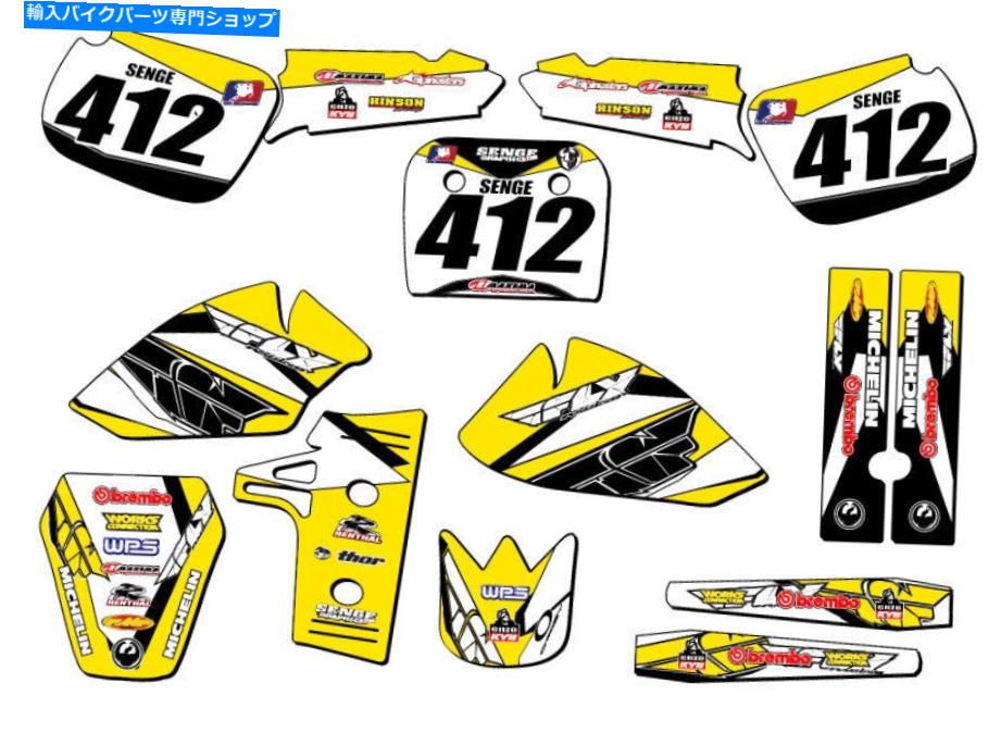 Graphics decal kit All Years RM 60 13フライイエローセンゲグラフィックスキットスズキと互換性 All Years RM 60 13 FLY Yellow Senge Graphics Kit Compatible with Suzuki【並行輸入品】