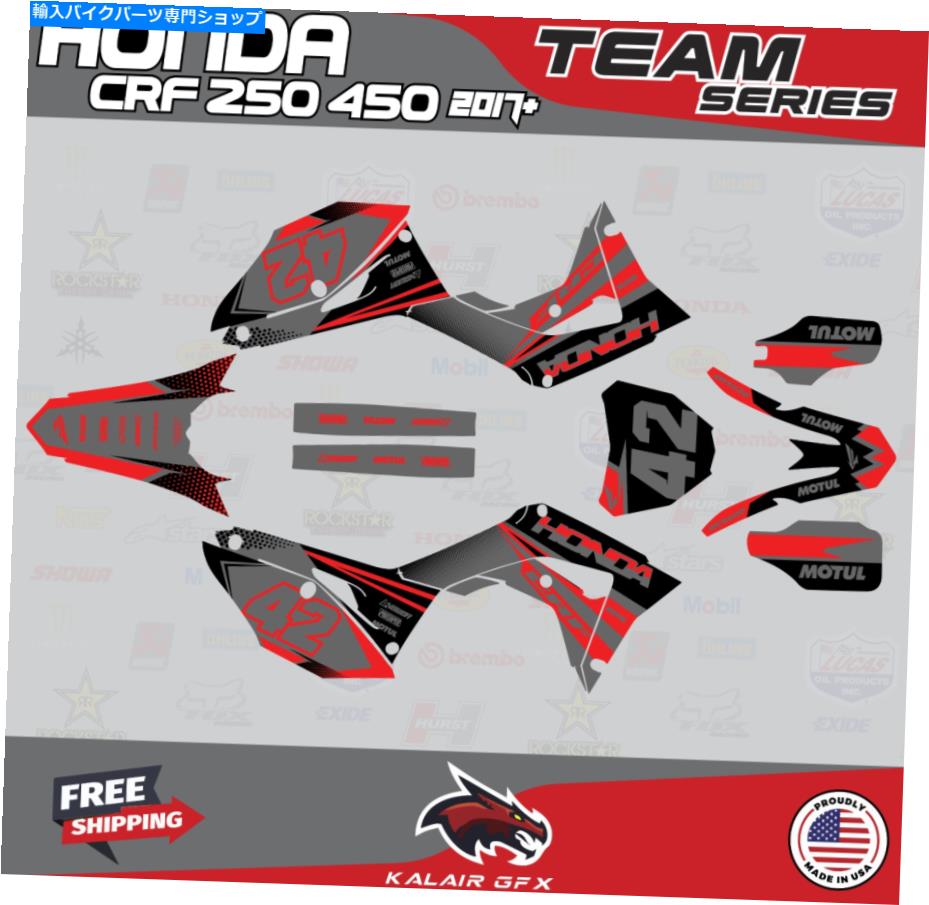Graphics decal kit ホンダCRF250のグラフィックキット（2018-2021）＆CRF450（2017-2020）チーム-Red Graphics Kit for Honda CRF250 (2018-2021) & CRF450 (2017-2020) Team - Red【並行輸入品】