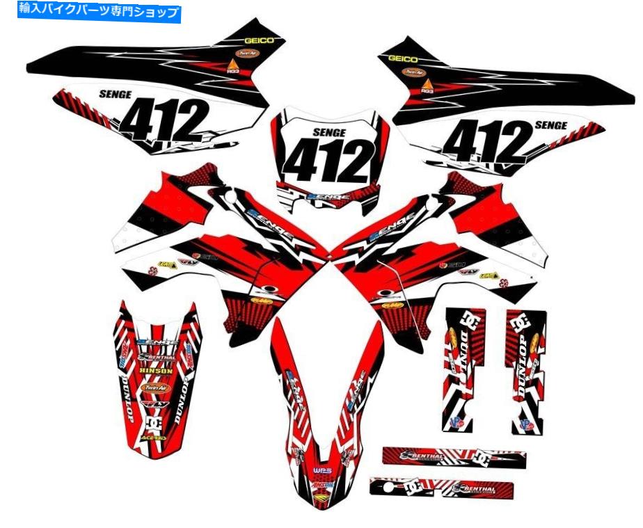 Graphics decal kit 2013-2018 CRF 125 Mayhem Red Senge Graphics KitとHondaと互換性 2013-2018 CRF 125 MAYHEM Red Senge Graphics Kit Compatible with Honda【並行輸入品】