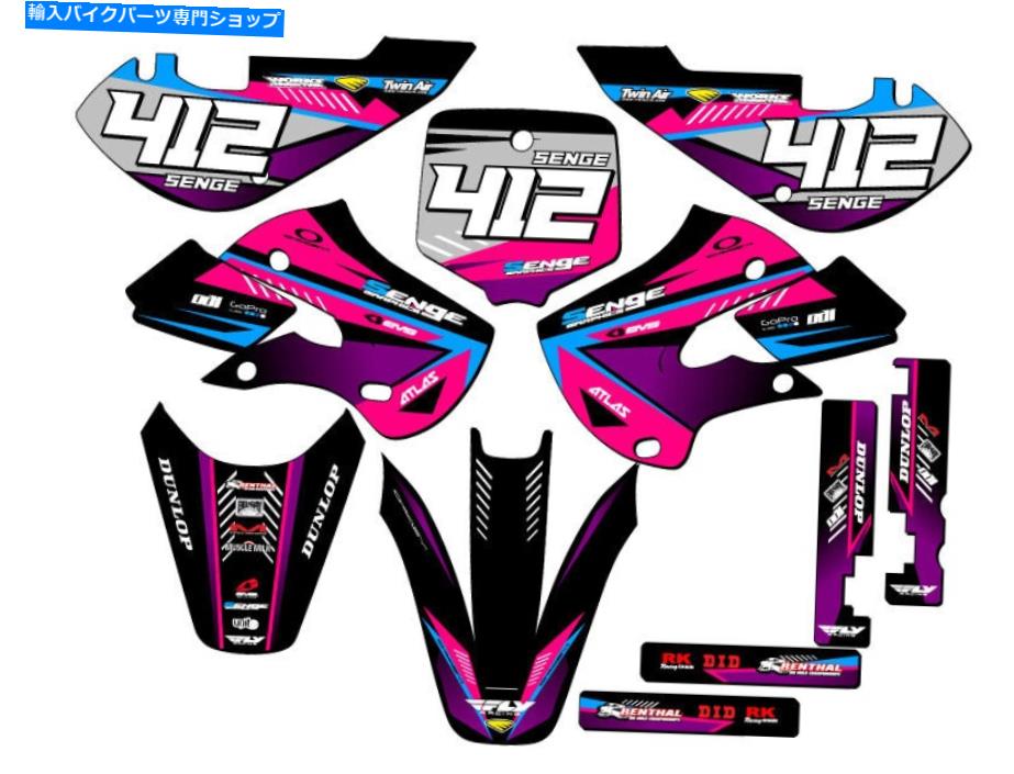 Graphics decal kit All Years RM 65 Surge Pink Senge Graphics Kitとスズキと互換性 All Years RM 65 SURGE Pink Senge Graphics Kit Compatible with Suzuki【並行輸入品】