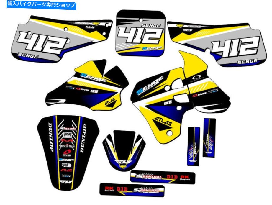 Graphics decal kit 1995-1999 RM 80サージイエローセンゲグラフィックスキットスズキと互換性 1995-1999 RM 80 SURGE Yellow Senge Graphics Kit Compatible with Suzuki【並行輸入品】