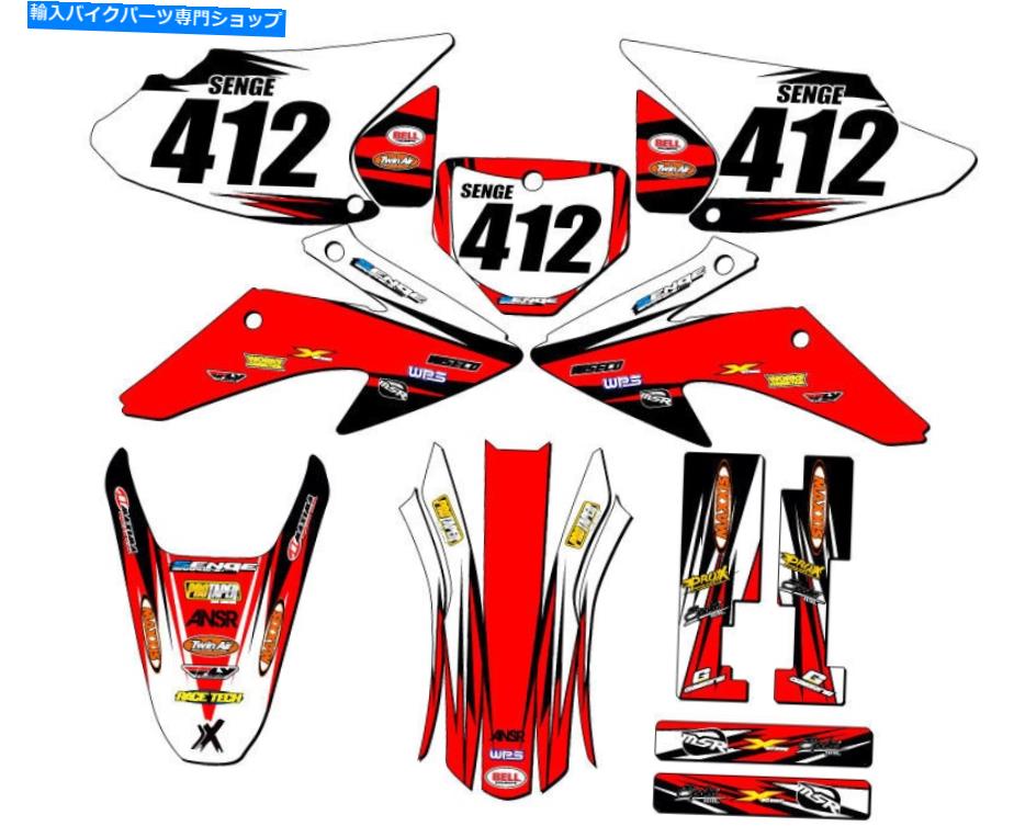 Graphics decal kit 2008-2014 CRF 150 F Velocity Red Senge Graphics KitとHondaと互換性 2008-2014 CRF 150 F VELOCITY Red Senge Graphics Kit Compatible with Honda【並行輸入品】