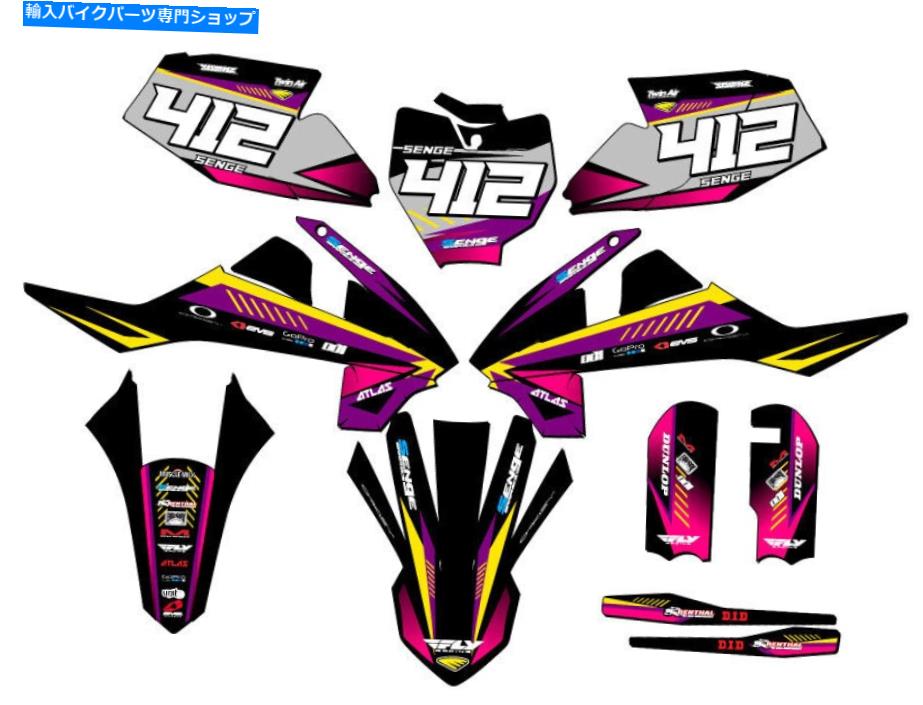 Graphics decal kit 2016-2018 SX 65 Surge Purple Senge Graphics KitとKTMと互換性 2016-2018 SX 65 SURGE Purple Senge Graphics Kit Compatible with KTM【並行輸入品】