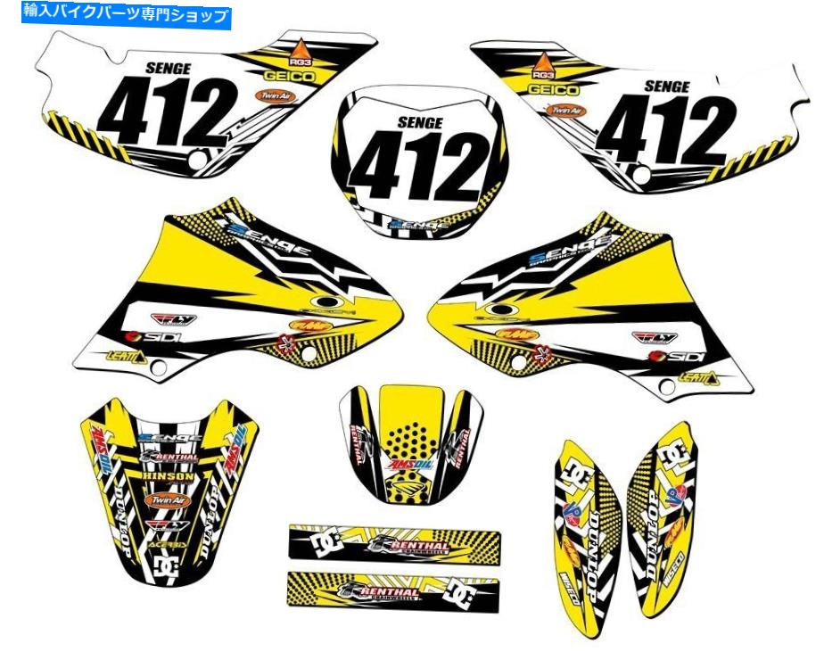Graphics decal kit すべての年jr 80メイヘムイエローセンゲグラフィックスキットスズキと互換性 All Years JR 80 MAYHEM Yellow Senge Graphics Kit Compatible with Suzuki【並行輸入品】