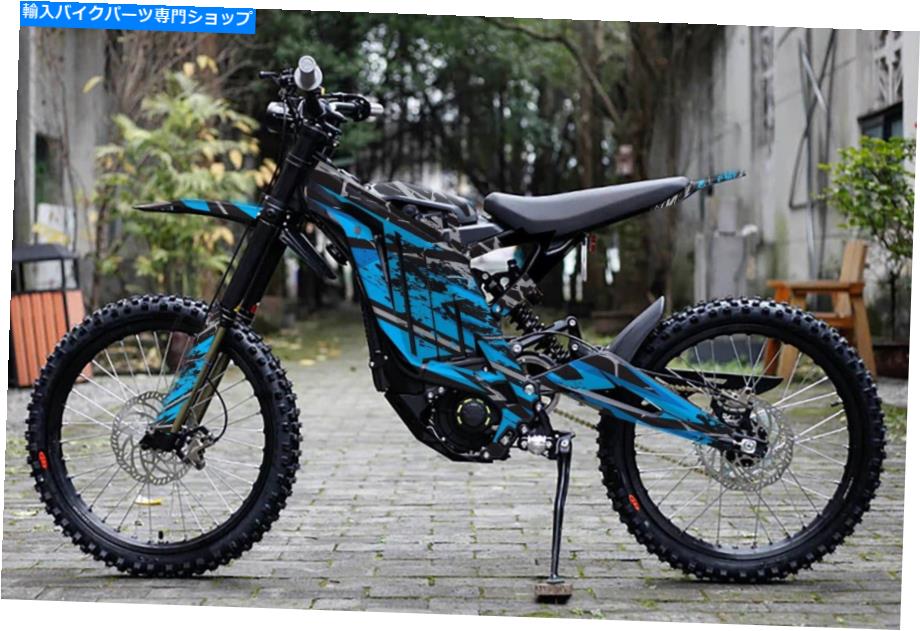 Graphics decal kit Sur -Ronステッカー - グラフィックスキット - デカールSurronグラフィックキットSur Ronステッカー SUR-RON STICKERS - GRAPHICS KITS - DECALS SURRON GRAPHICS KIT SUR RON STICKERS【並行輸入品】