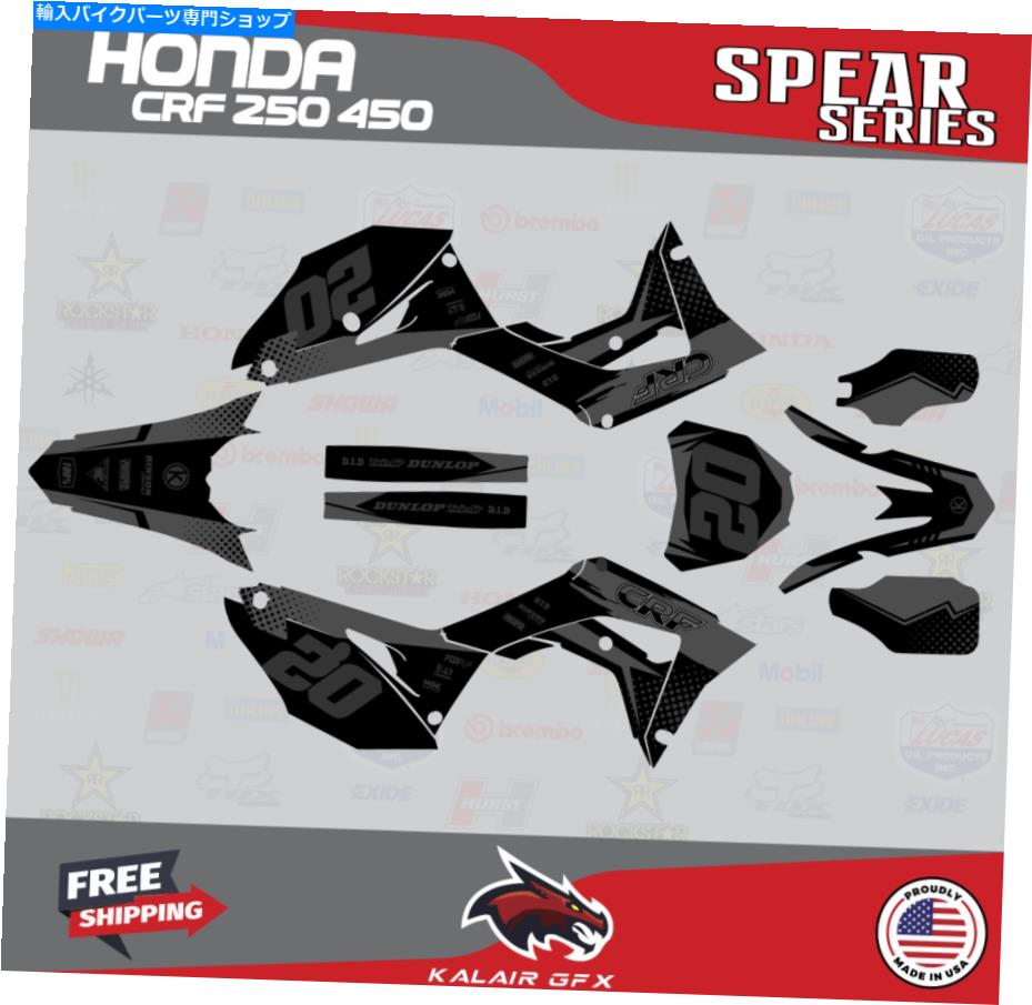 Graphics decal kit ホンダCRF250のグラフィックキット（2018-2021）＆CRF450（2017-2020）槍 - 煙 Graphics Kit for Honda CRF250 (2018-2021) & CRF450 (2017-2020) Spear - Smoke【並行輸入品】