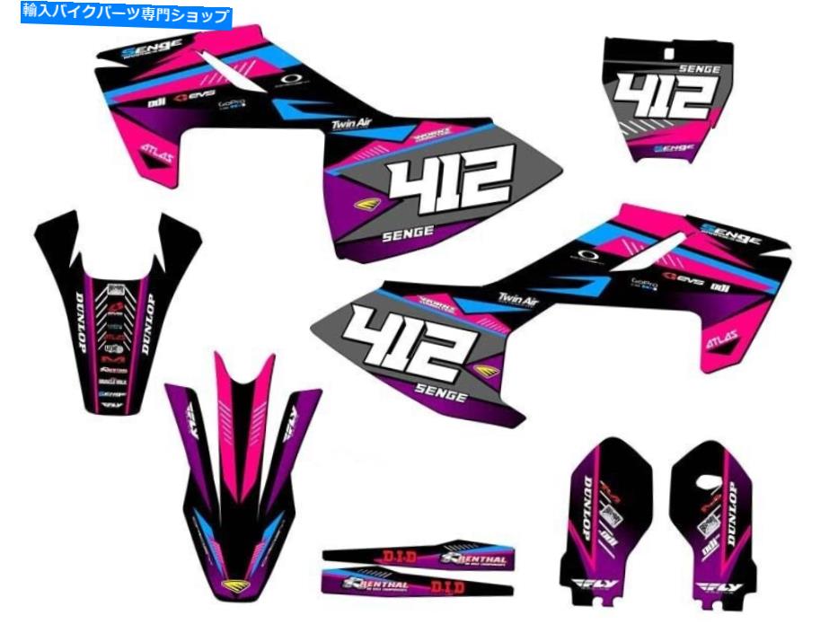 Graphics decal kit 2018-2023 TC 85 Surge Pink Senge Graphics Kit Husqvarnaと互換性 2018-2023 TC 85 SURGE Pink Senge Graphics Kit Compatible with Husqvarna【並行輸入品】