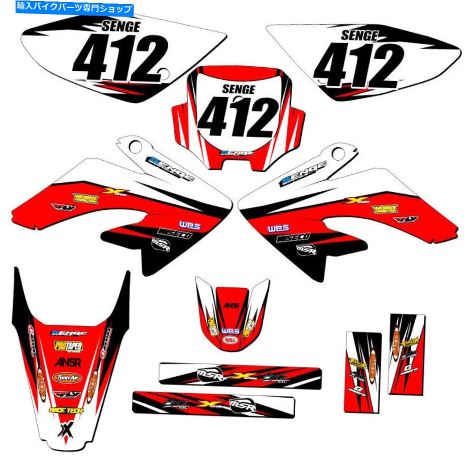 Graphics decal kit 2004-2010 CRF 100速度レッドセンゲグラフィックスキットとホンダと互換性 2004-2010 CRF 100 VELOCITY Red Senge Graphics Kit Compatible with Honda【並行輸入品】 43,544円