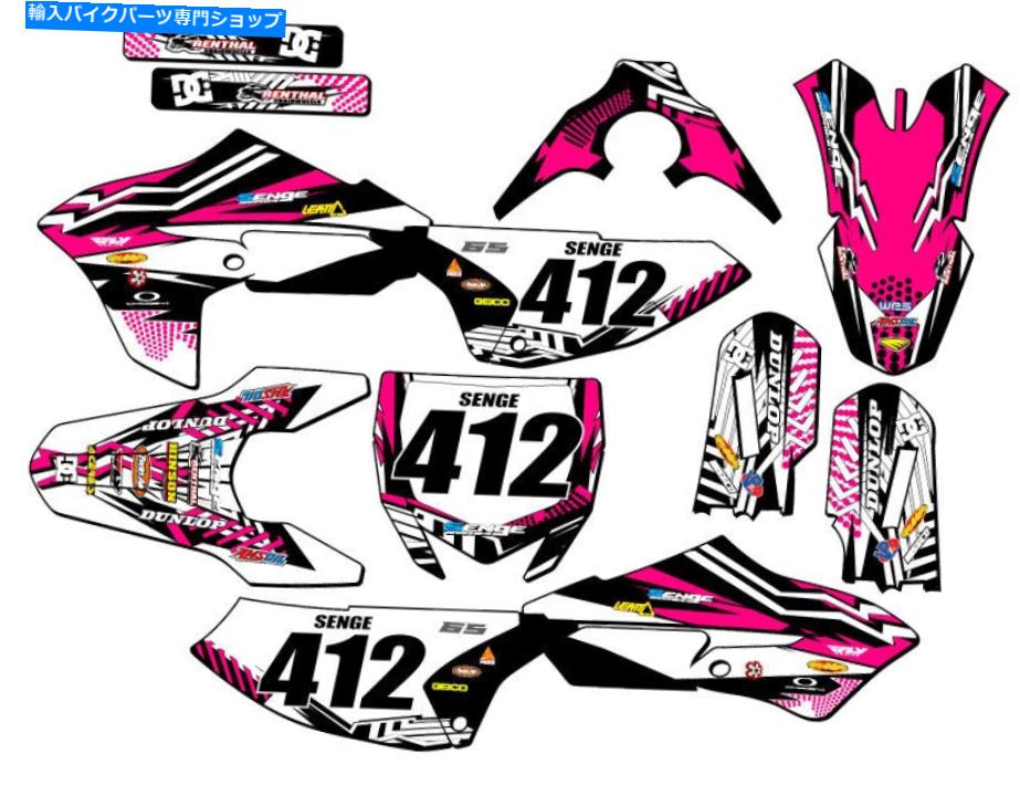 Graphics decal kit 2018-2022 YZ 65 Mayhem Pink Senge Graphics Kit Yamahaと互換性 2018-2022 YZ 65 MAYHEM Pink Senge Graphics Kit Compatible with Yamaha【並行輸入品】