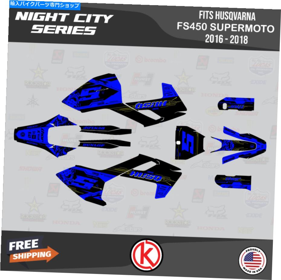 Graphics decal kit Husqvarna FS450 SuperMoto 2016 2017 2018 NightCityのグラフィックキット - ブラックブルー Graphics Kit for Husqvarna FS450 Supermoto 2016 2017 2018 NightCity - Black Blue【並行輸入品】