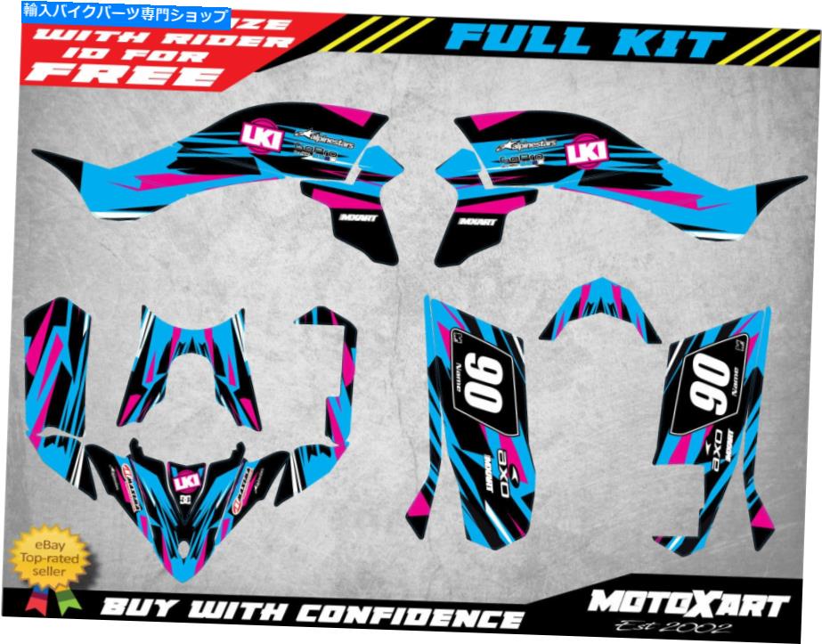 Graphics decal kit YZF50グラフィックスパイルYFZ50クアッドステッカープレミアム品質YFZ 50デカール YZF50 graphics DUKE STYLE YFZ50 quad stickers premium quality YFZ 50 decals【並行輸入品】
