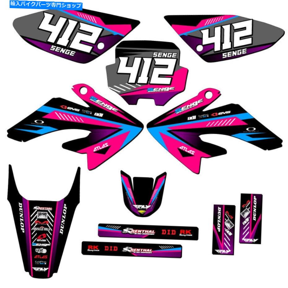 Graphics decal kit 2004-2010 CRF 100 Surge Pink Senge Graphics KitとHondaと互換性 2004-2010 CRF 100 SURGE Pink Senge Graphics Kit Compatible with Honda【並行輸入品】