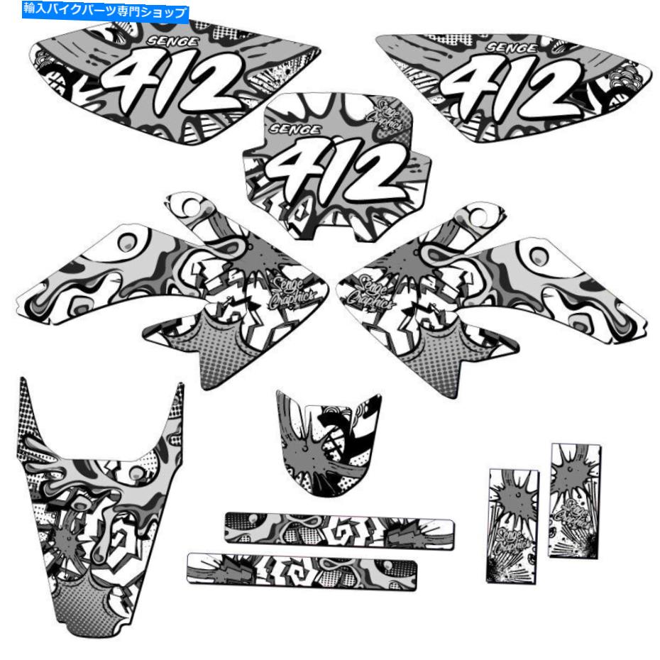 Graphics decal kit 2004-2010 CRF 100ザニーホワイトセンゲグラフィックスキットとホンダと互換性 2004-2010 CRF 100 ZANY White Senge Graphics Kit Compatible with Honda【並行輸入品】
