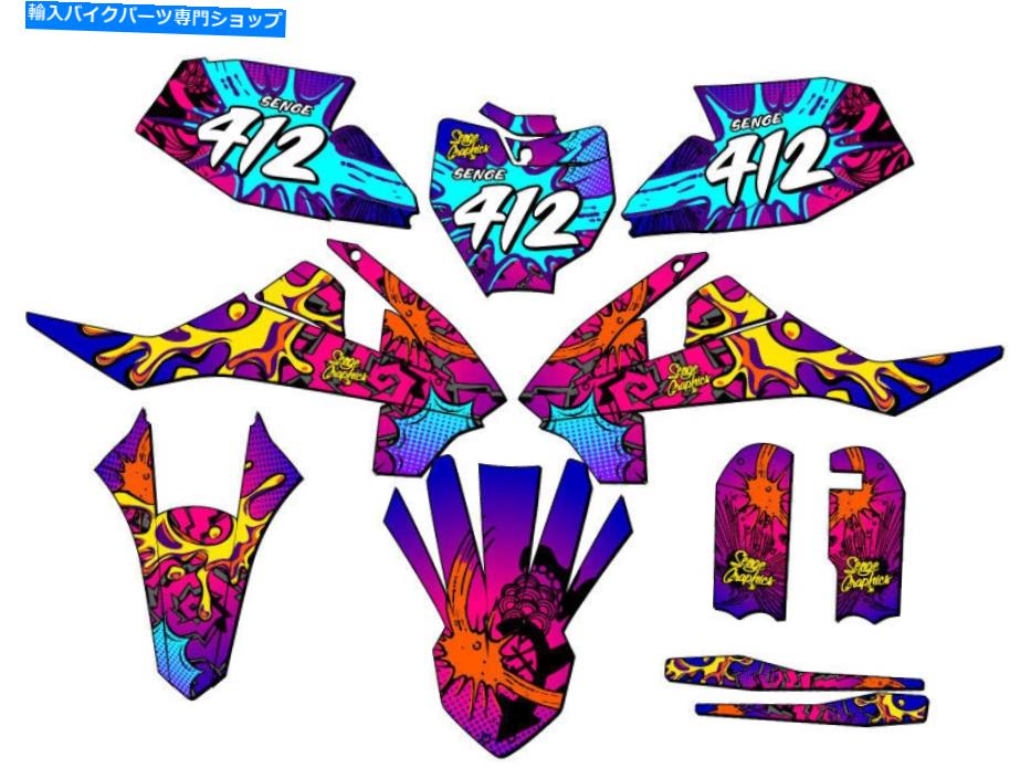 Graphics decal kit 2016-2018 SX 65 Zany Pink Senge Graphics Kit KTMと互換性 2016-2018 SX 65 ZANY Pink Senge Graphics Kit Compatible with KTM【並行輸入品】