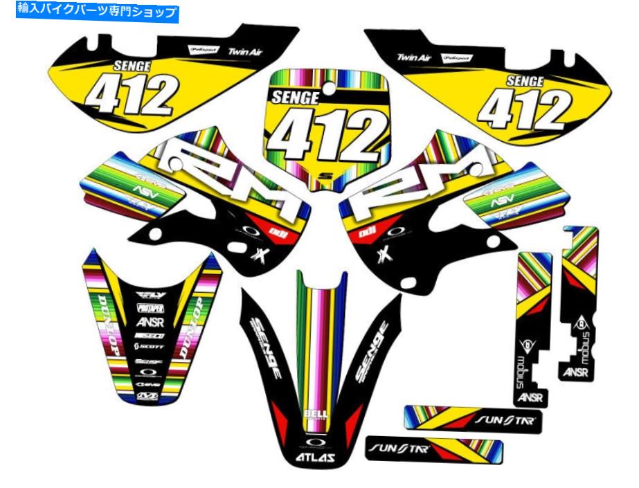 Graphics decal kit All Years RM 65 Serape Black Senge Graphics Kitとスズキと互換性 All Years RM 65 SERAPE Black Senge Graphics Kit Compatible with Suzuki【並行輸入品】