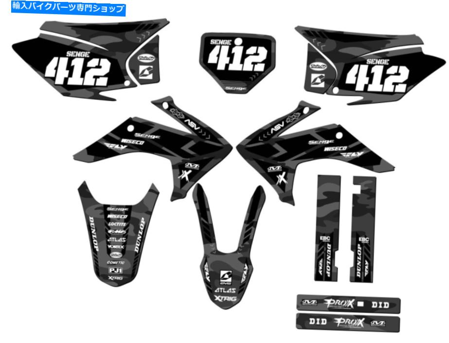Graphics decal kit 2015-2020 CRF 230 F Apache Grey Senge Graphics KitとHondaと互換性 2015-2020 CRF 230 F APACHE Grey Senge Graphics Kit Compatible with Honda【並行輸入品】