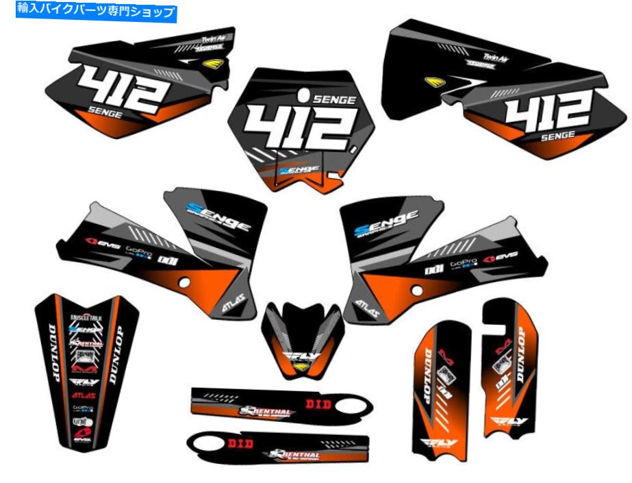 Graphics decal kit 2003-2005 SX 105 Surge Black Senge Graphics KitとKTMと互換性 2003-2005 SX 105 SURGE Black Senge Graphics Kit Compatible with KTM【並行輸入品】