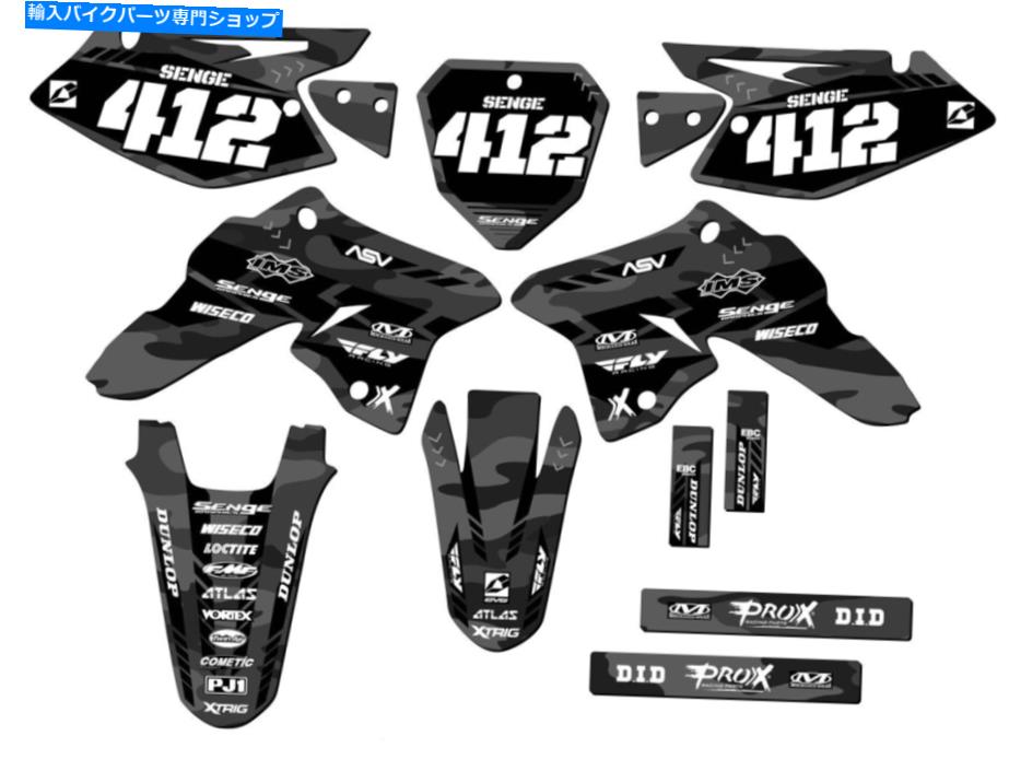 Graphics decal kit 2008-2023 DRZ 125 Apache Grey Senge Graphics KitとSuzukiと互換性 2008-2023 DRZ 125 APACHE Grey Senge Graphics Kit Compatible with Suzuki【並行輸入品】
