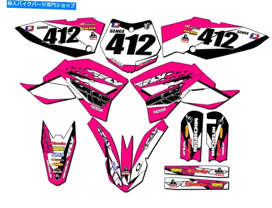 Graphics decal kit 2009-2015 SX 65 13フライピンクセンゲグラフィックスキットKTMと互換性 2009-2015 SX 65 13 FLY Pink Senge Graphics Kit Compatible with KTM【並行輸入品】