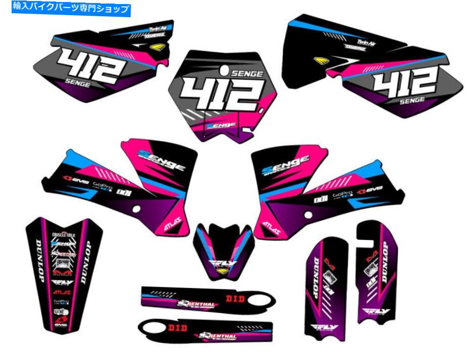 Graphics decal kit 2003-2005 SX 105 Surge Pink Senge Graphics Kit KTMと互換性 2003-2005 SX 105 SURGE Pink Senge Graphics Kit Compatible with KTM【並行輸入品】