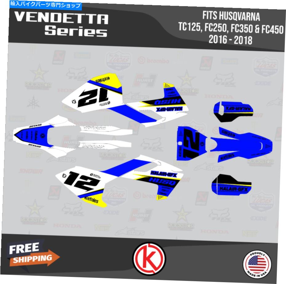 Graphics decal kit Husqvarna TC125 FC250 FC350 FC450 2016 2017 2018 2018 Vendetta-BWのグラフィックキット Graphics Kit for Husqvarna TC125 FC250 FC350 FC450 2016 2017 2018 Vendetta-BW【並行輸入品】